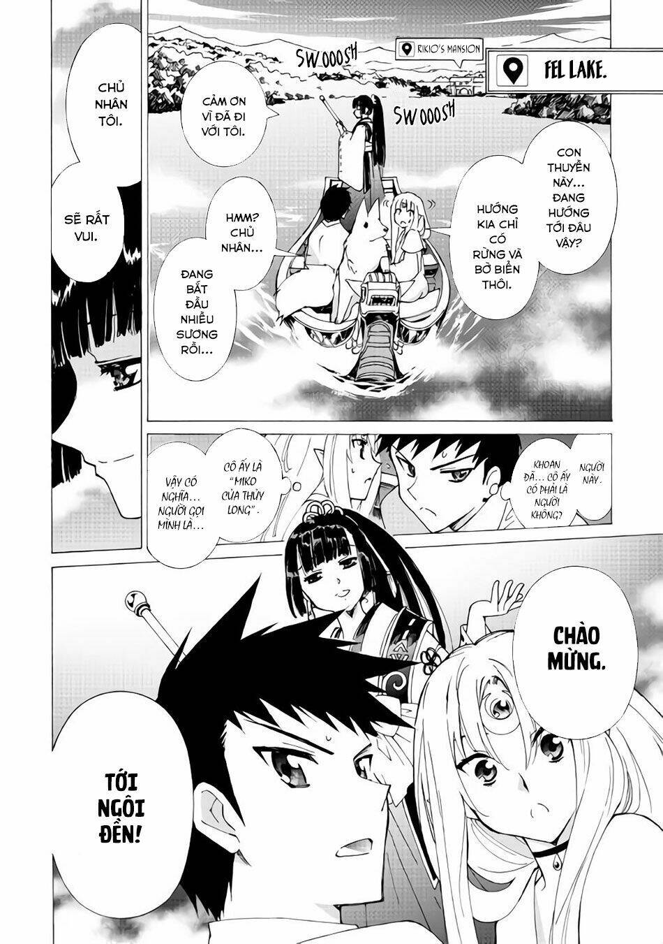 Argate Online: Chapter 17