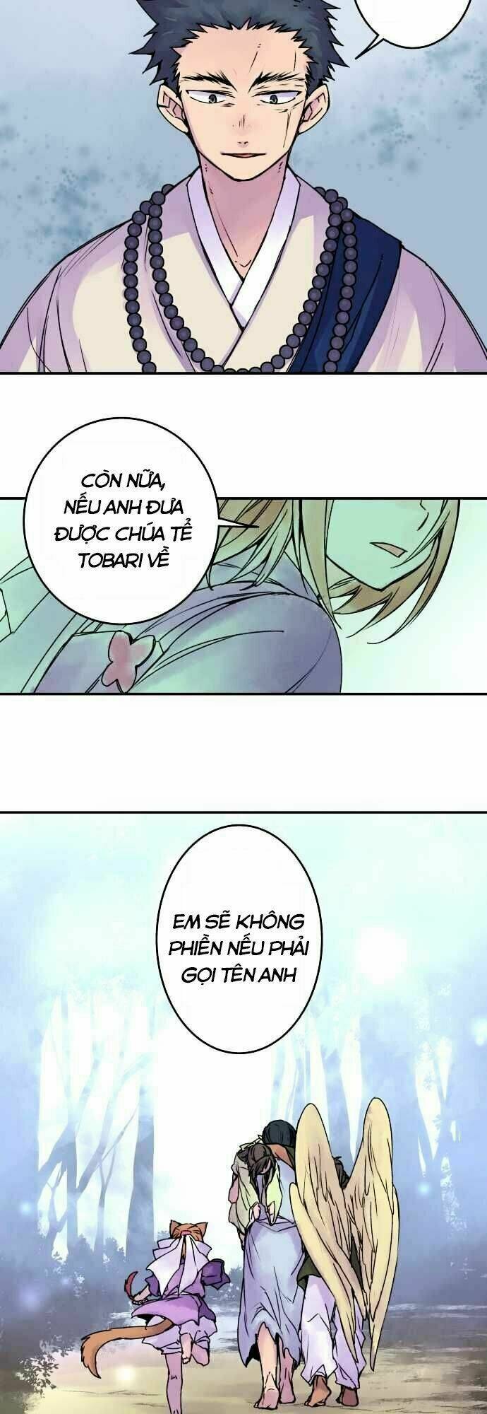 Ake No Tobari: Chapter 73