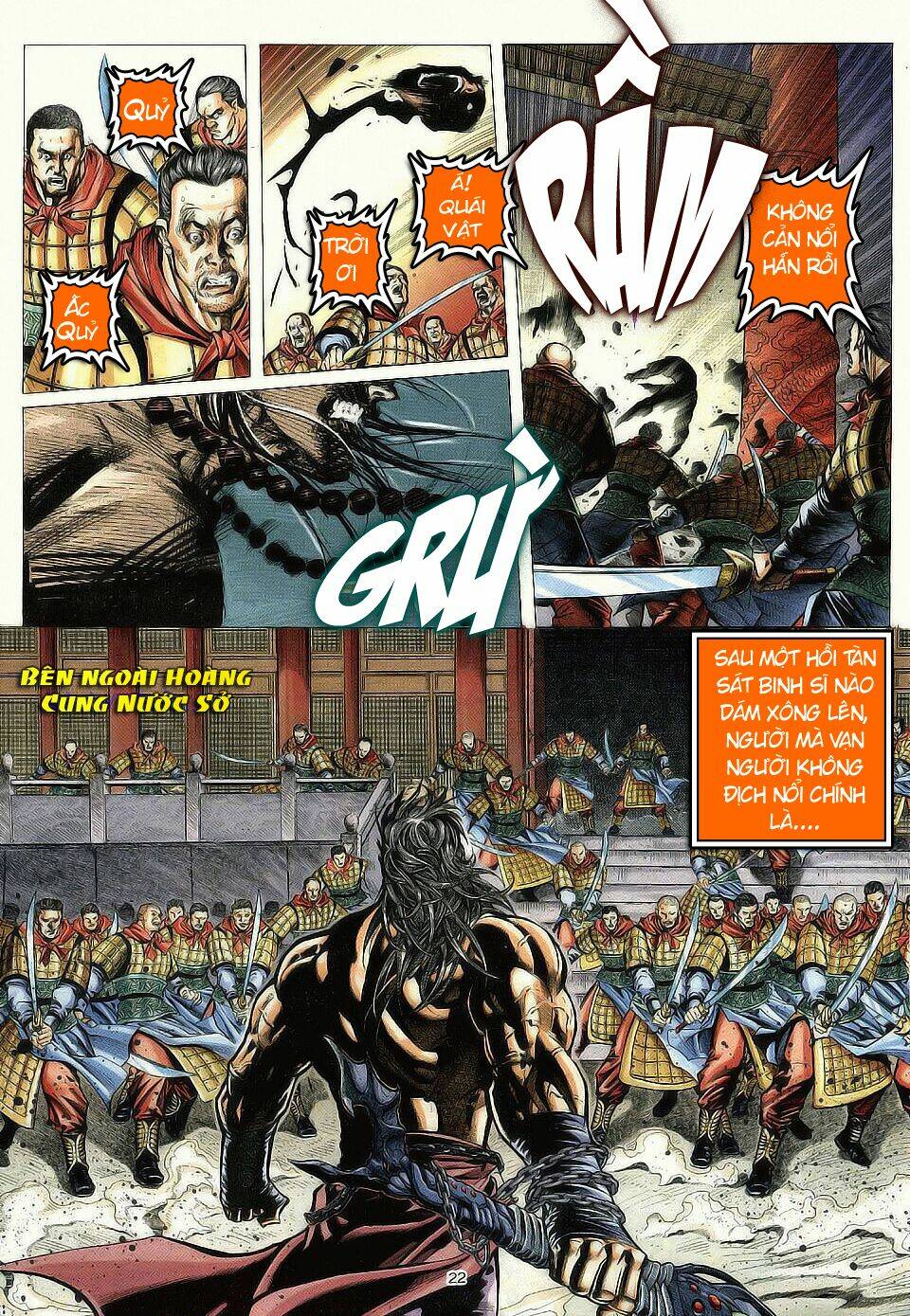 Chiến Thần Ký: Chapter 2