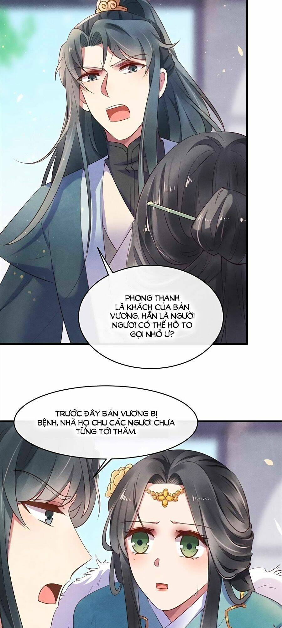 Vương Phi Muốn Trèo Tường: Chapter 24