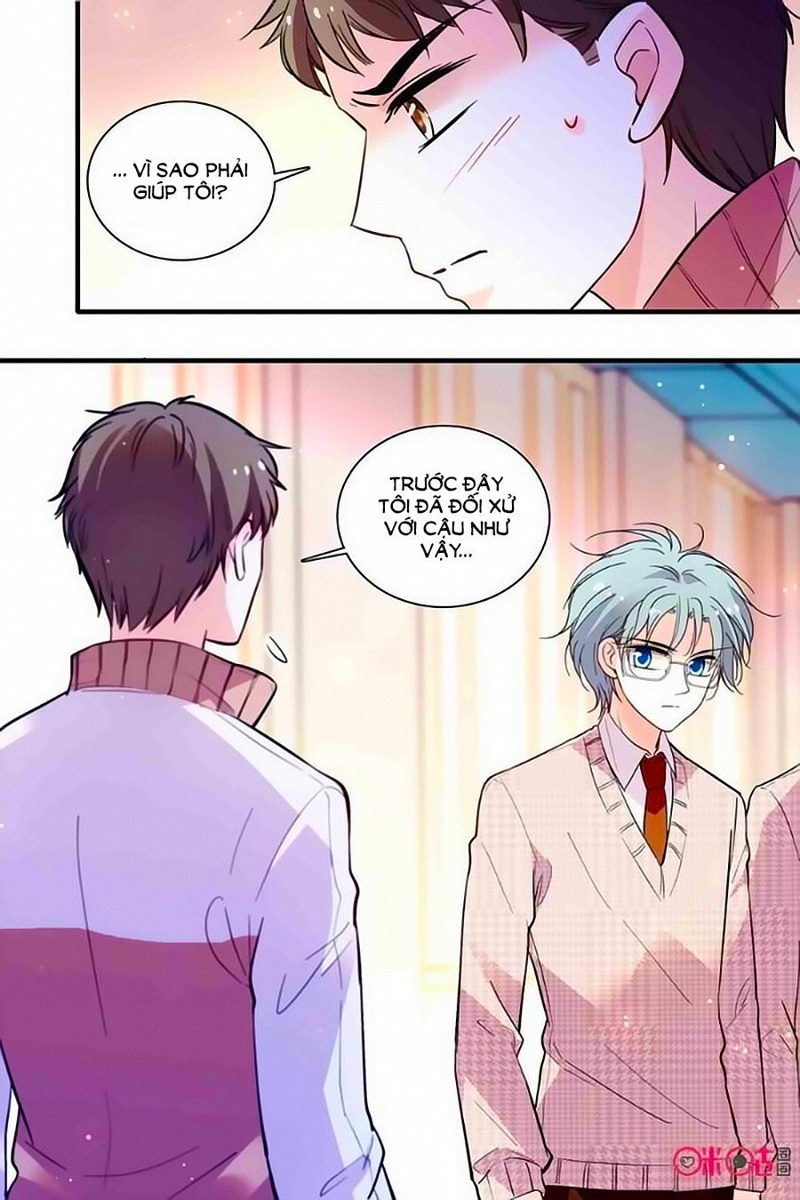 Thanh Ninh Chi Hạ: Chapter 258