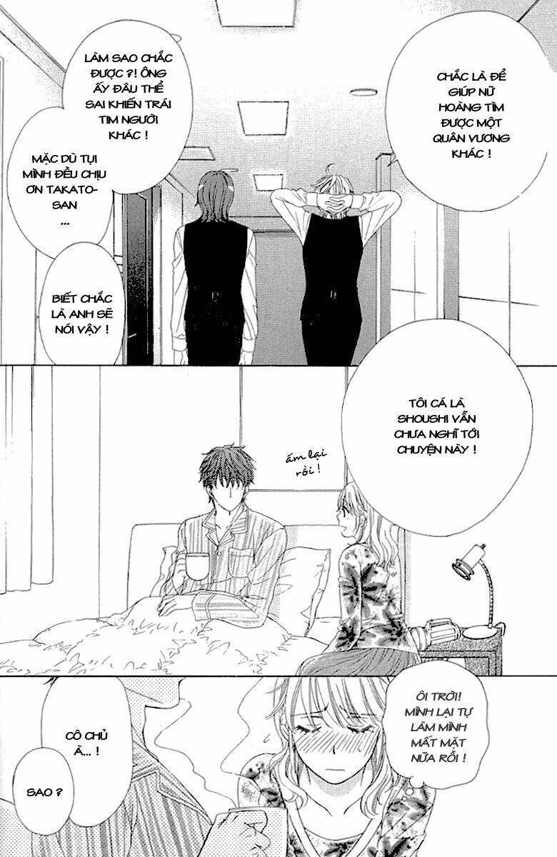 Yoru Cafe: Chapter 7