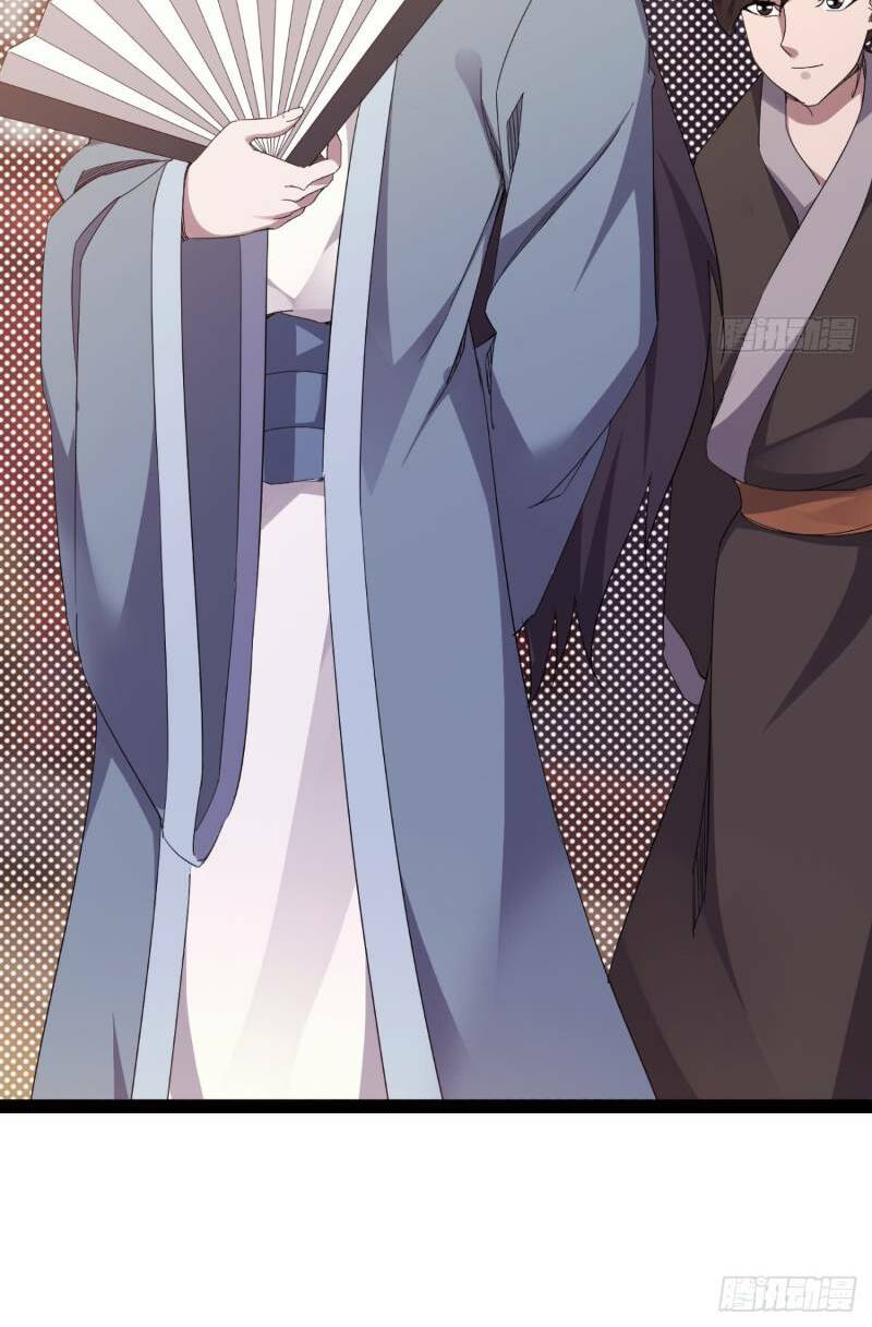Kiếm Đồ: Chapter 24