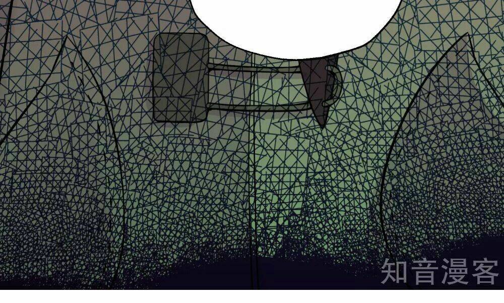 Từ Chối Kết Hôn Với Đại Gia: Cô Dâu Bỏ Trốn: Chapter 10