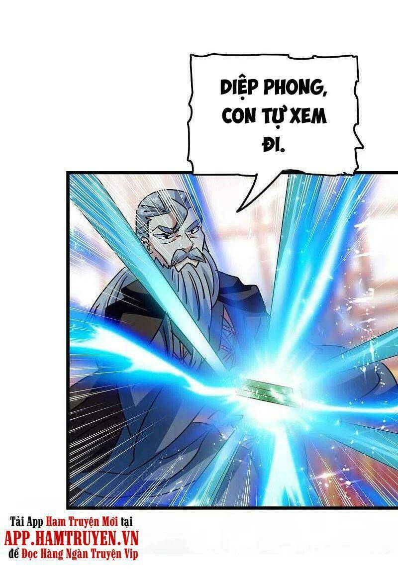 Vạn Giới Tiên Vương: Chapter 191