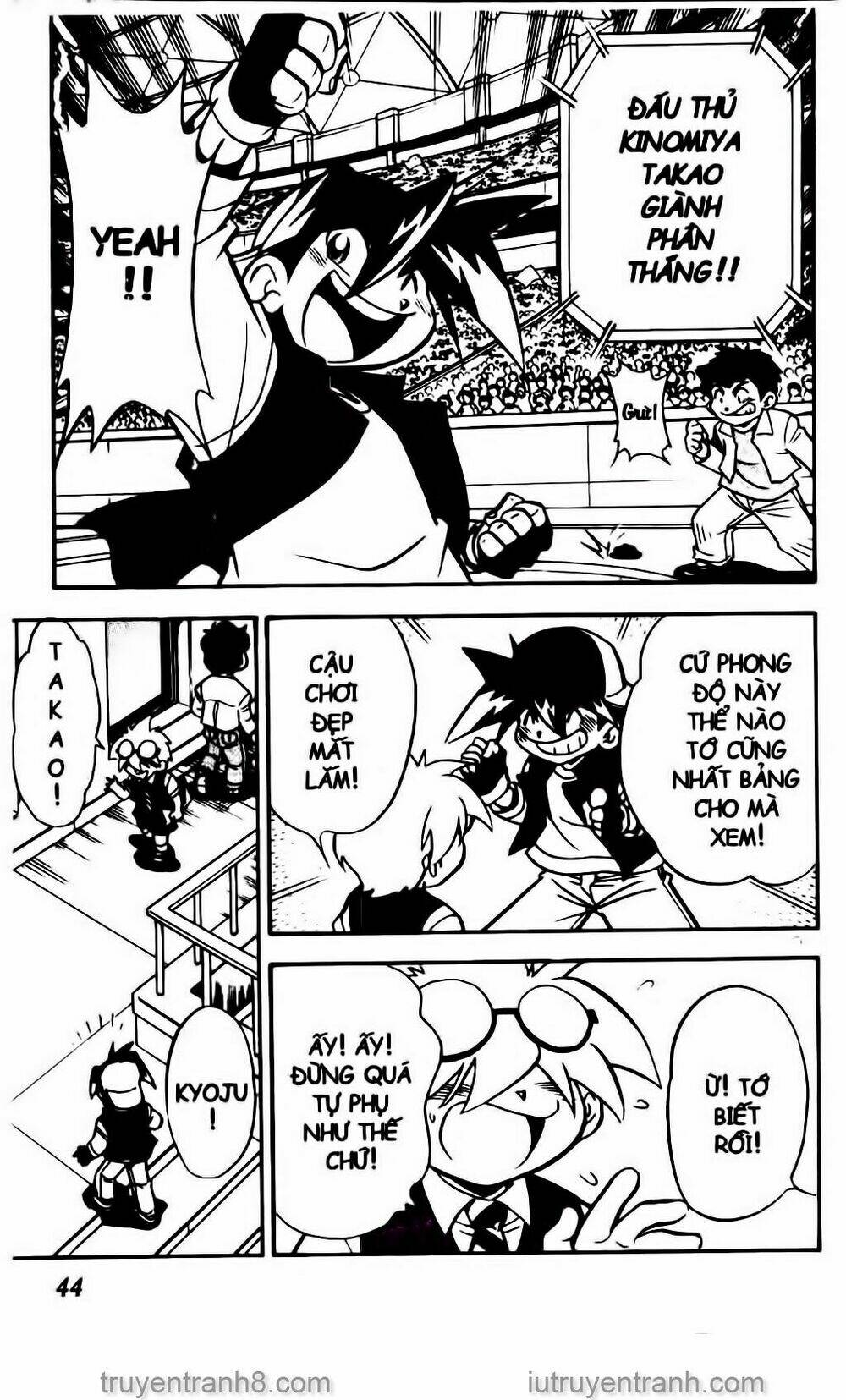 Con Quay Truyền Thuyết: Chapter 48