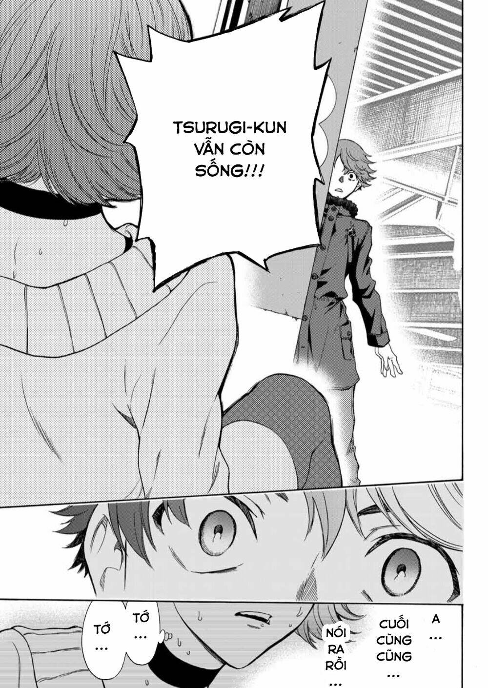 This Man: Sono Kao O Mita Mono Ni Wa Shi O: Chapter 30