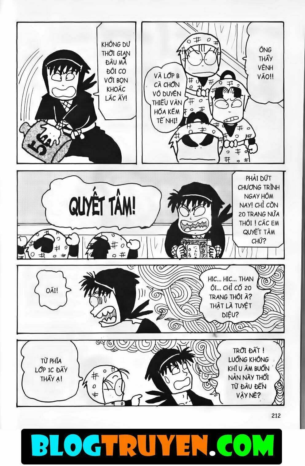 Ninja Loạn Thị Bản Đẹp: Chapter 14.8