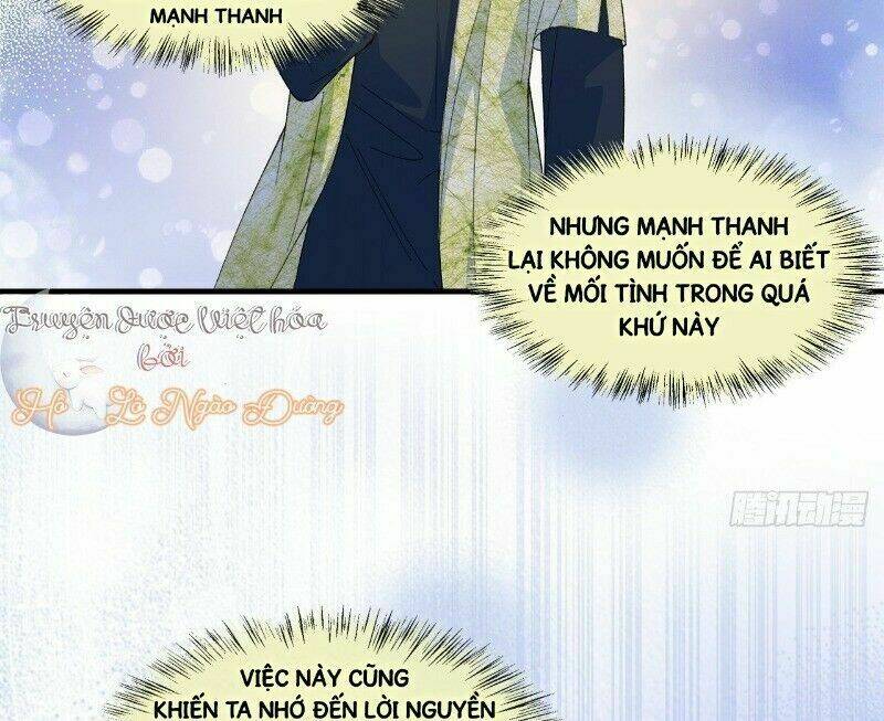 Ảnh Đế Yêu Hồ: Chapter 36