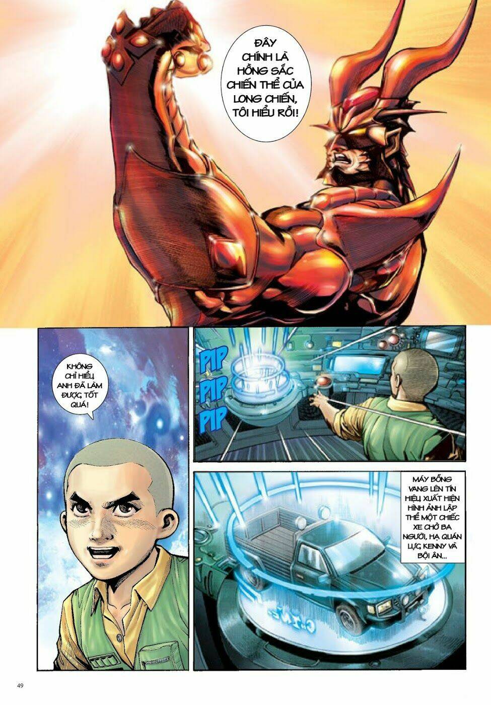 Long Thần - Trung Bộ Khúc: Chapter 50