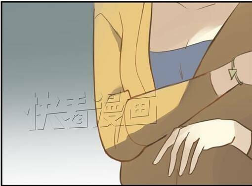 Thần Tượng Điểm Zero: Chapter 20