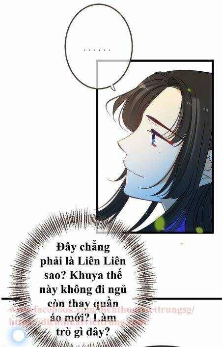 Bạn Trai Tôi Là Cẩm Y Vệ 2: Chapter 17