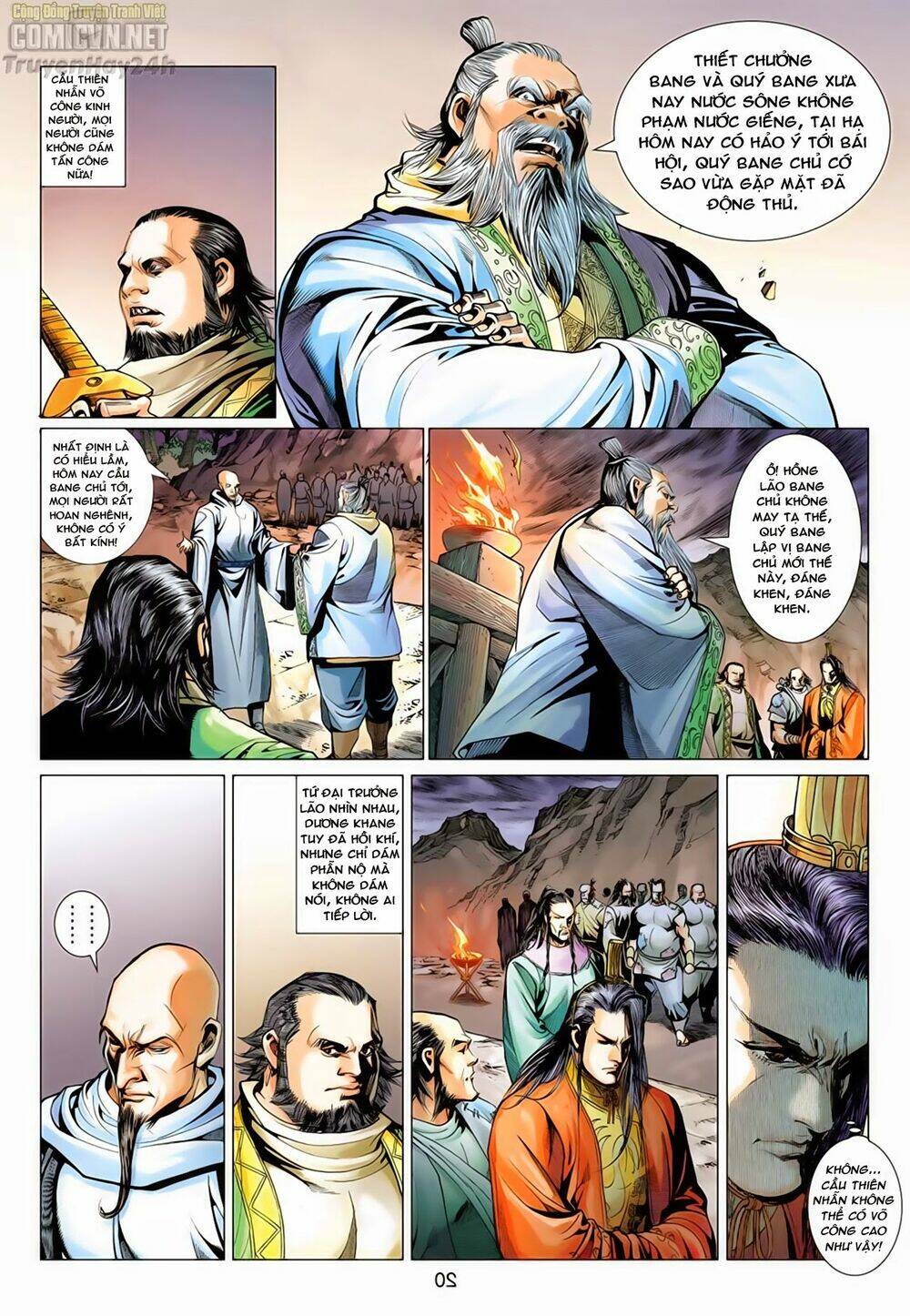 Anh Hùng Xạ Điêu: Chapter 66