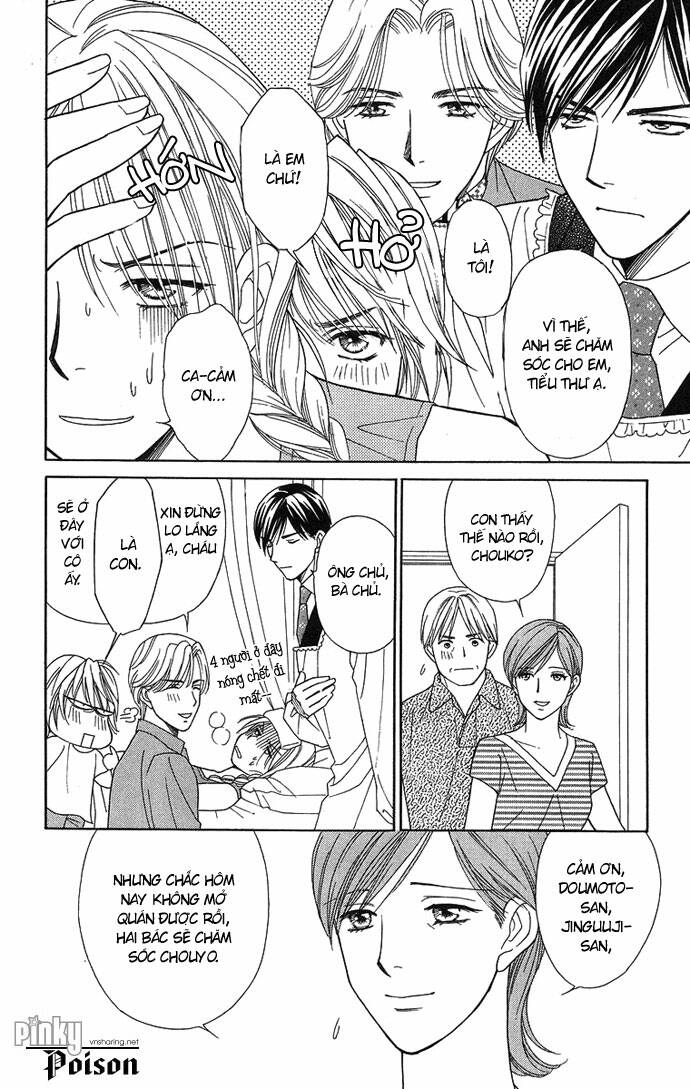 Chou Yo Hana Yo: Chapter 12