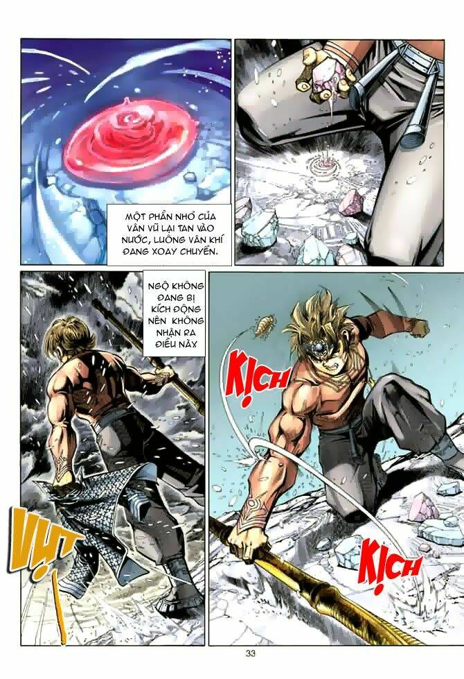 Đại Thánh Vương: Chapter 35