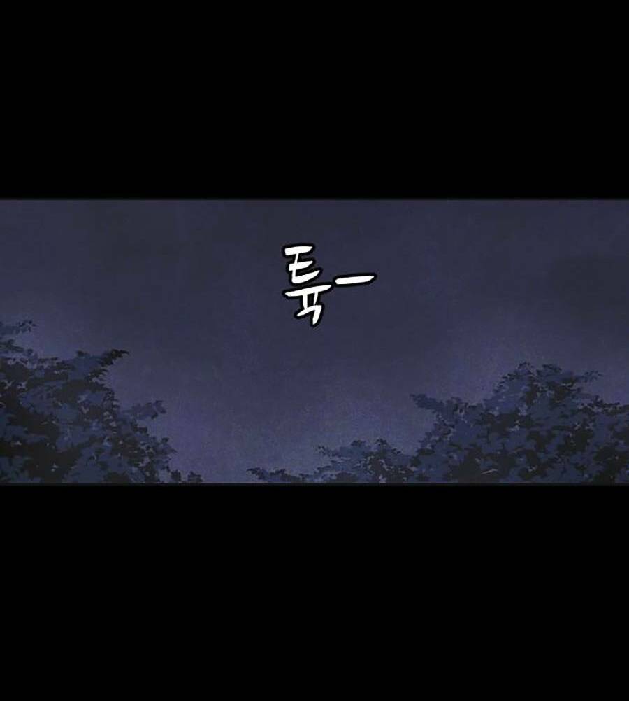 Cậu Bé Shotgun: Chapter 47