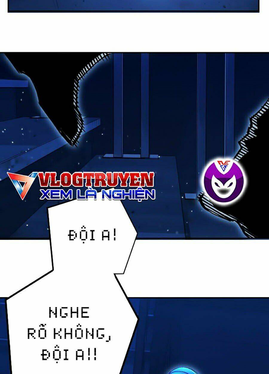 Hard Core Leveling Warrior Ss2: Chapter 117