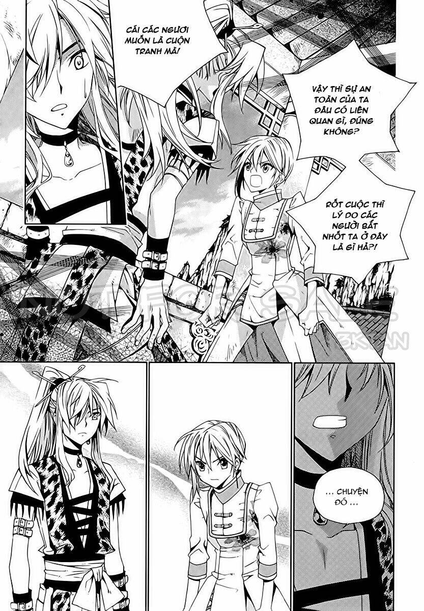 Hangah, Lee: Chapter 13