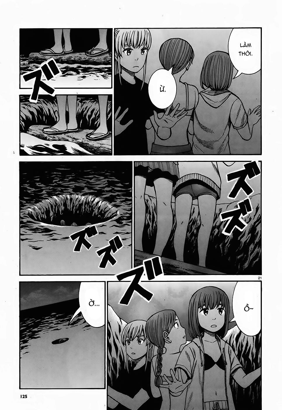 Não Phẳng Siêu Năng Lực: Chapter 75