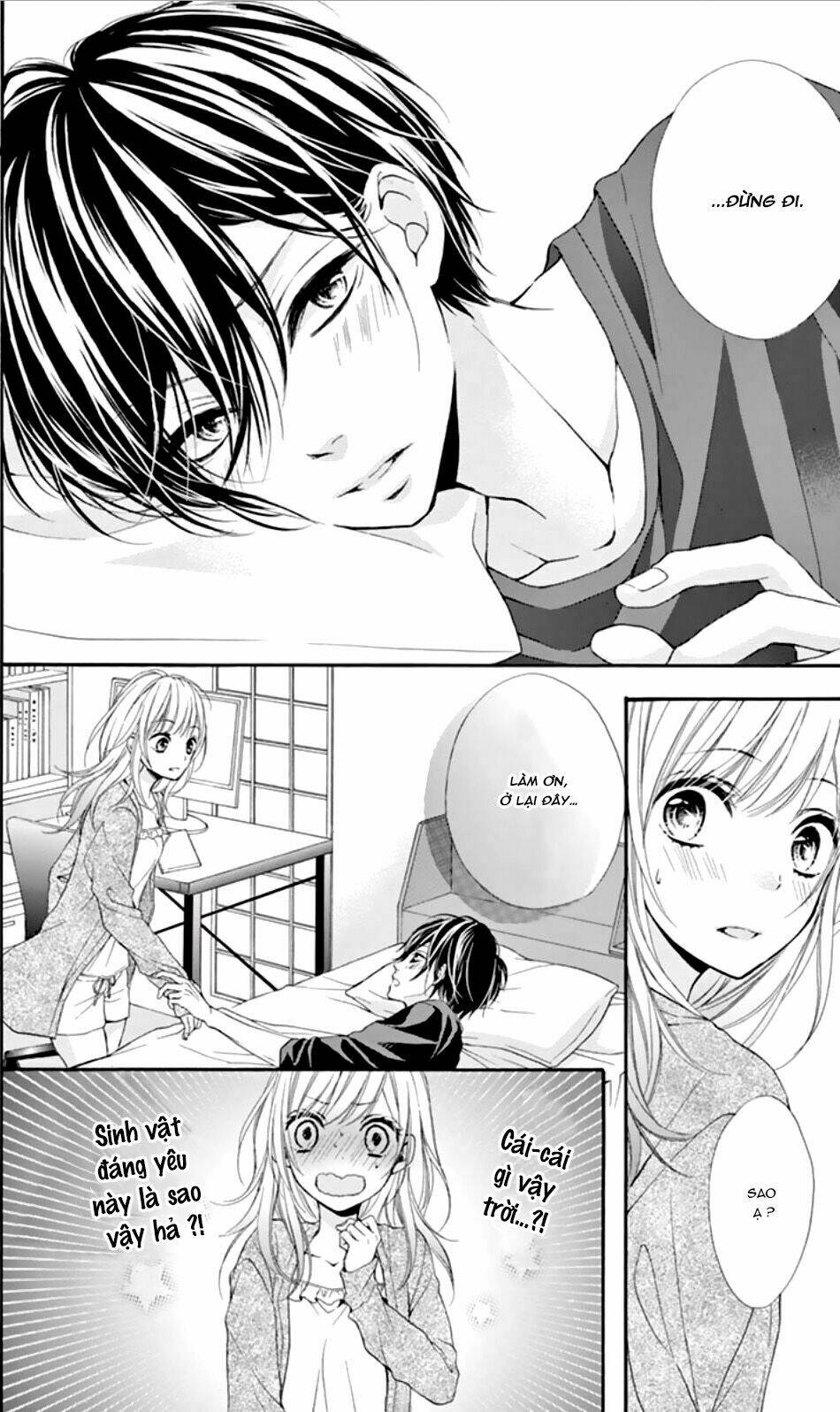 Seiyuu-San To Do S Na P-Sama: Chapter 2