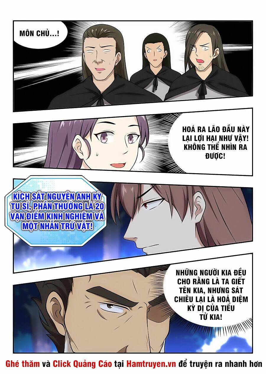 Tối Cường Phản Sáo Lộ Hệ Thống: Chapter 32
