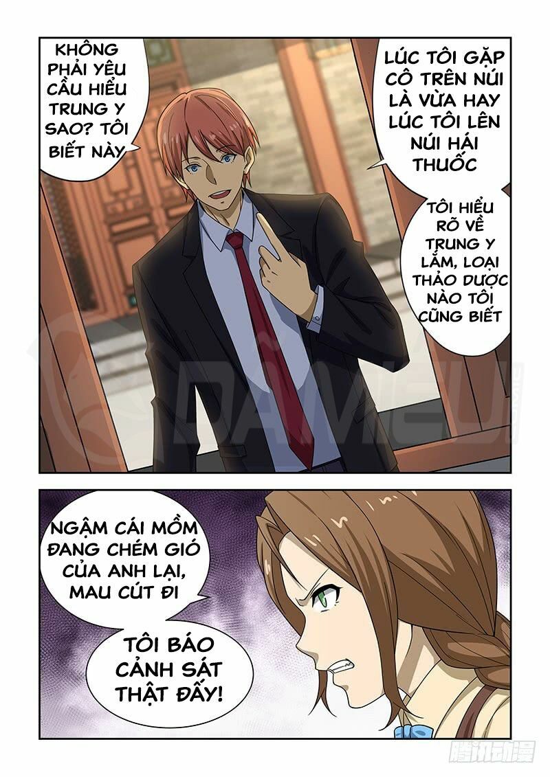 Đào Hoa Bảo Điển: Chapter 177