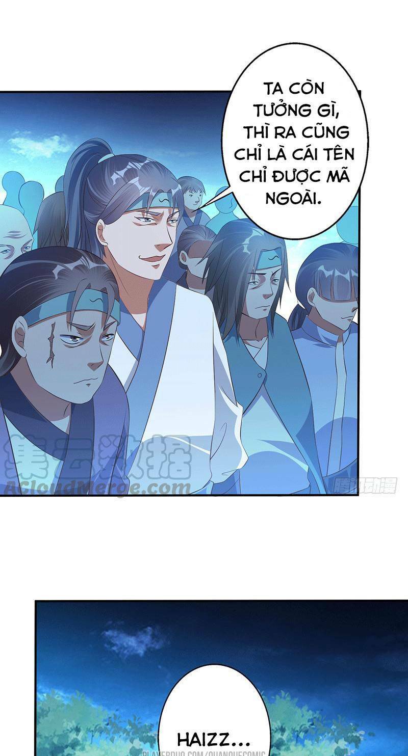 Ta Có Một Bộ Hỗn Độn Kinh: Chapter 47