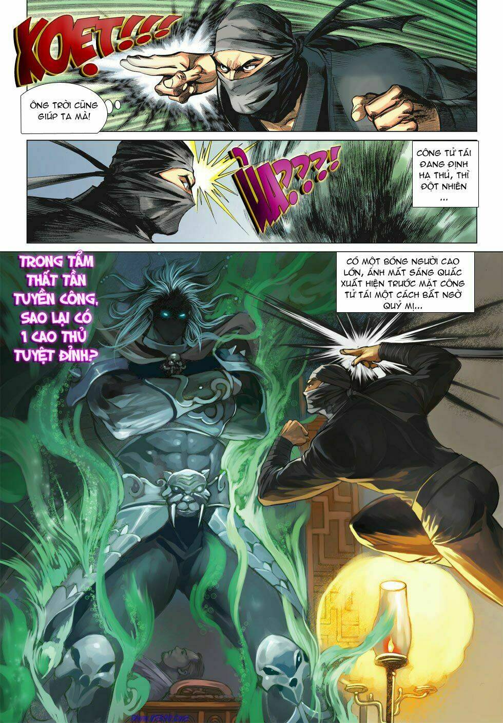 Xuân Thu Chiến Hùng: Chapter 17