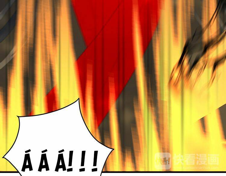 Lượm Được Một Tiểu Hồ Ly 2: Chapter 84