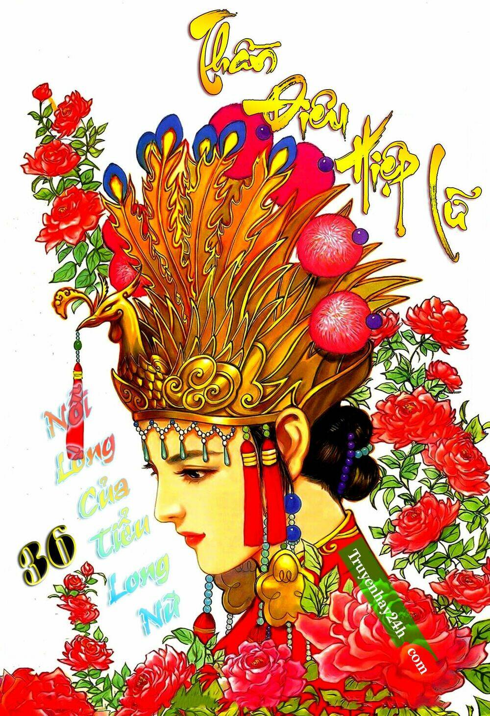 Thần Điêu Hiệp Lữ: Chapter 36.1