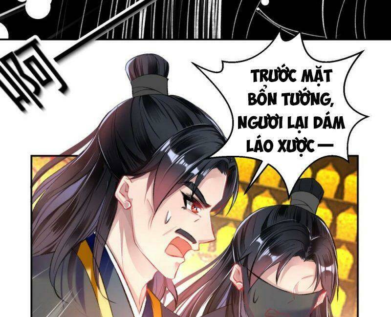 Vương Gia, Áo Lót Của Ngươi Rơi Mất Rồi: Chapter 58