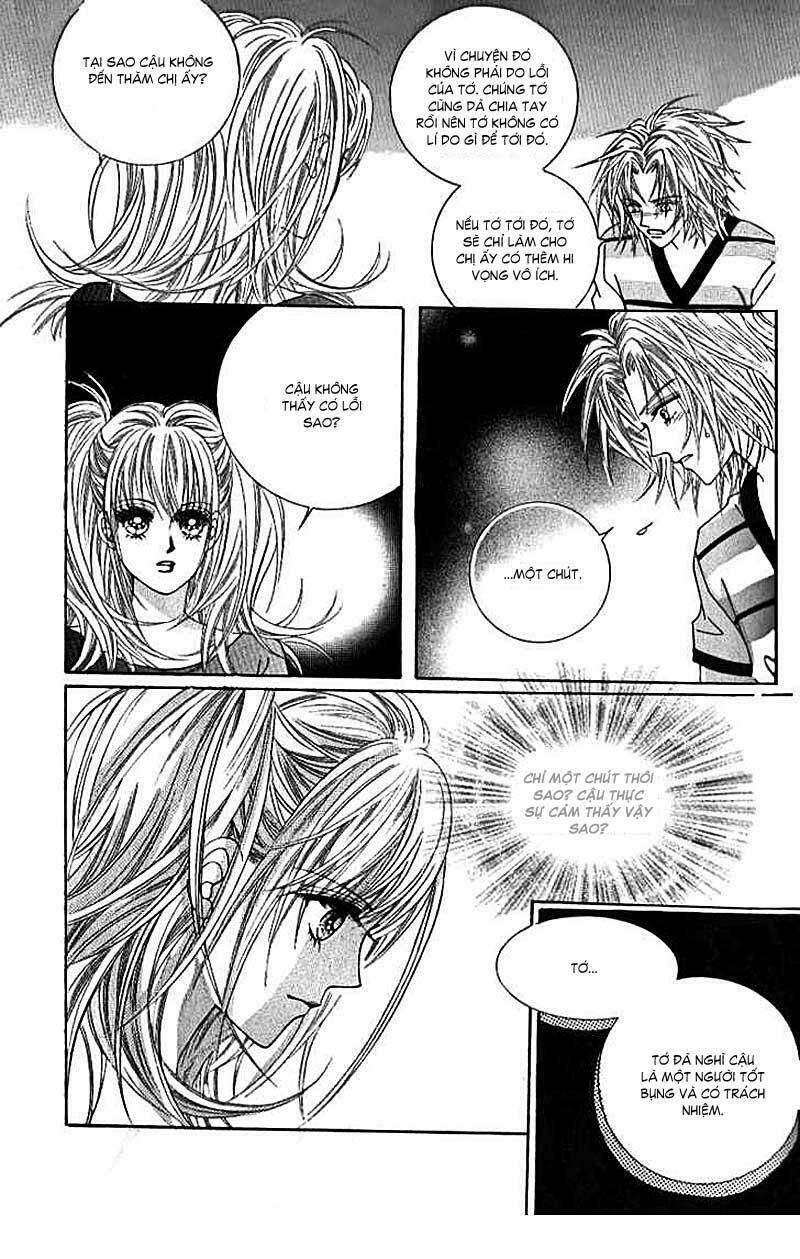 Miunohri To Swan - Cô Nàng Xinh Đẹp: Chapter 14.1