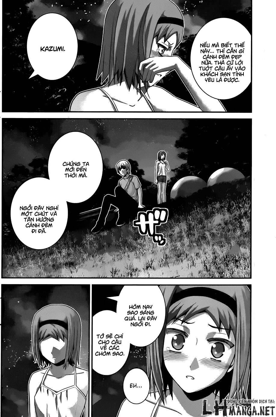 Gokukoku No Brynhildr: Chapter 65