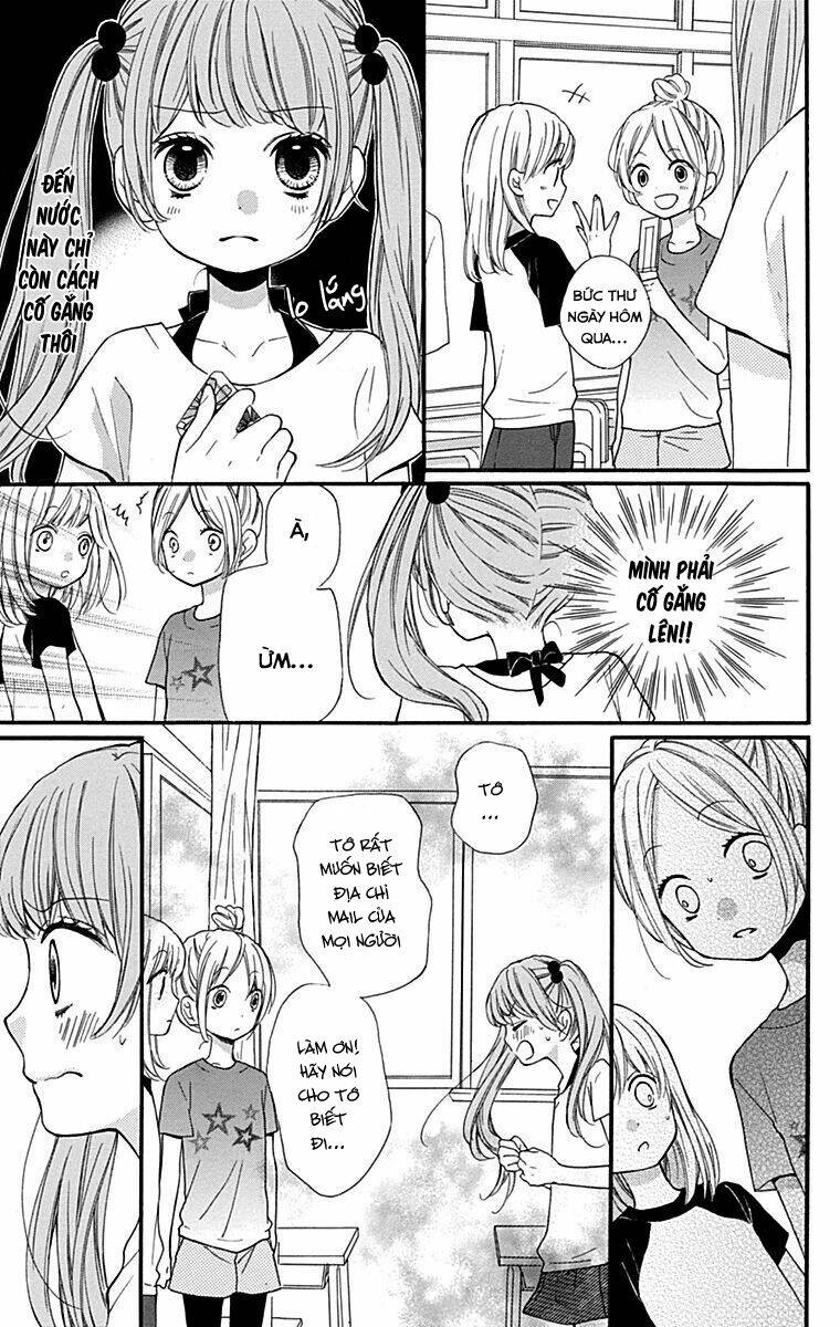 Screaming Lesson!!!: Chapter 45