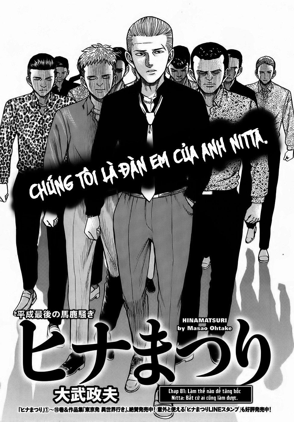 Não Phẳng Siêu Năng Lực: Chapter 81