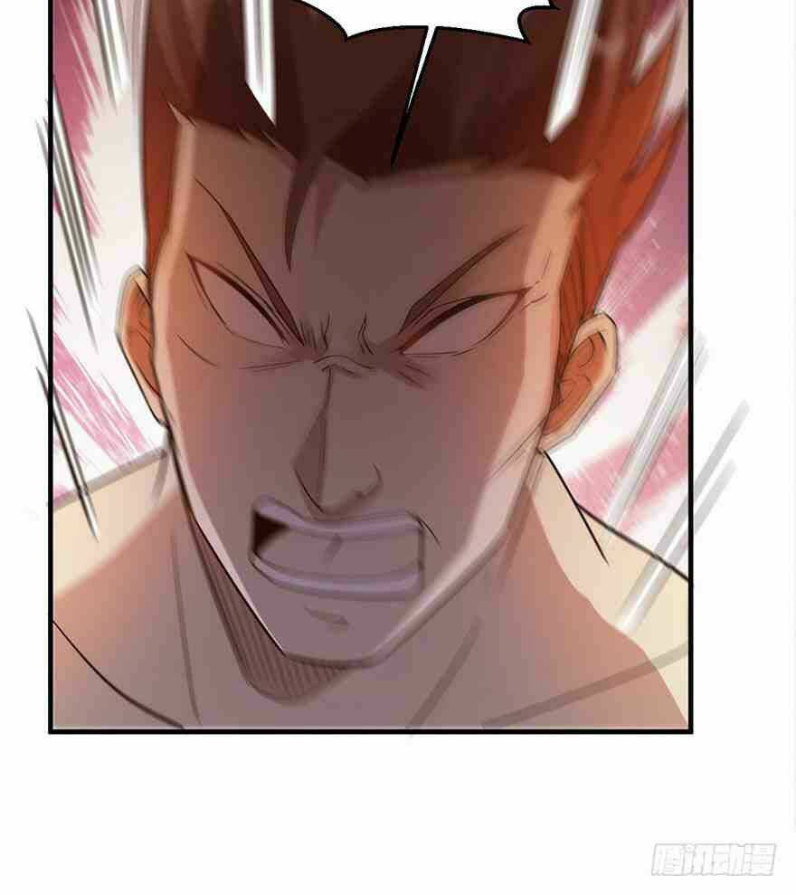 Em Gái Đừng Làm Phiền Tôi: Chapter 32