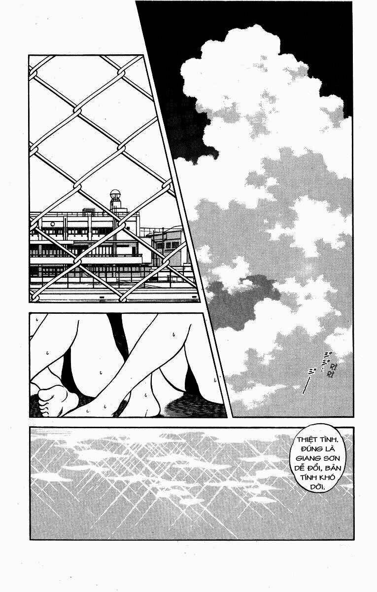 H2: Chapter 218
