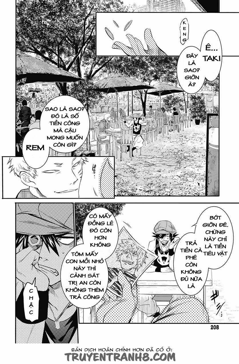 Q (Shihira Tatsuya): Chapter 5