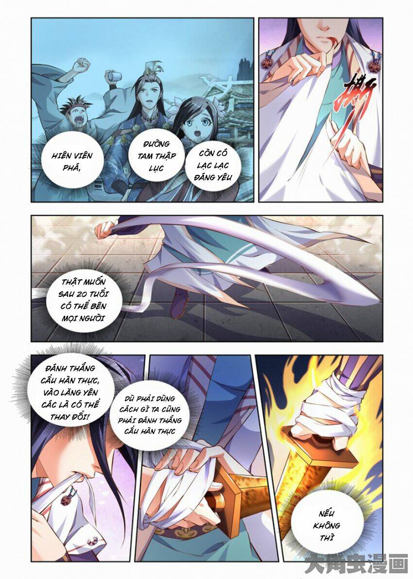 Trạch Thiên Ký: Chapter 76