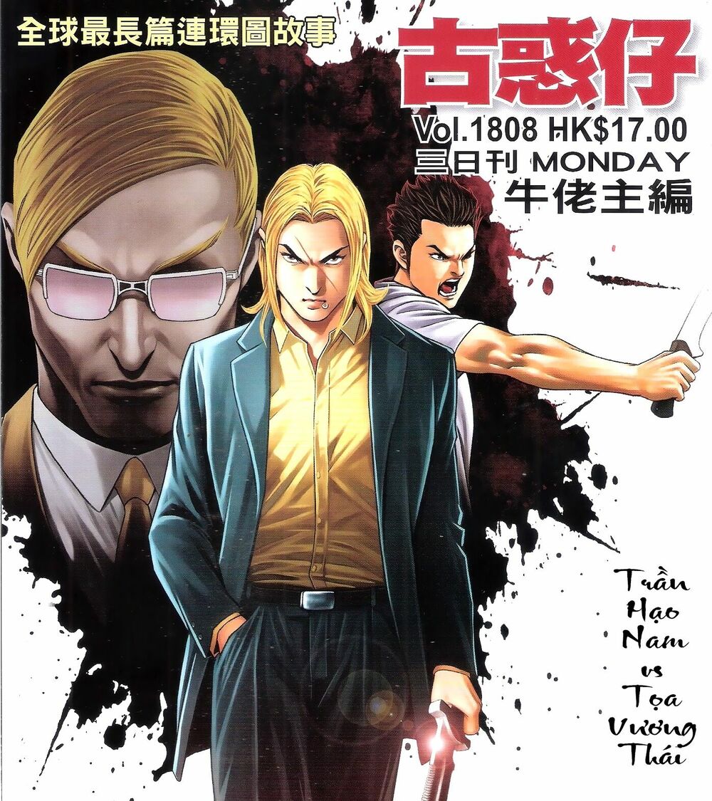 Người Trong Giang Hồ: Chapter 1808: Trần Hạo Nam vs Tọa Sơn Hổ