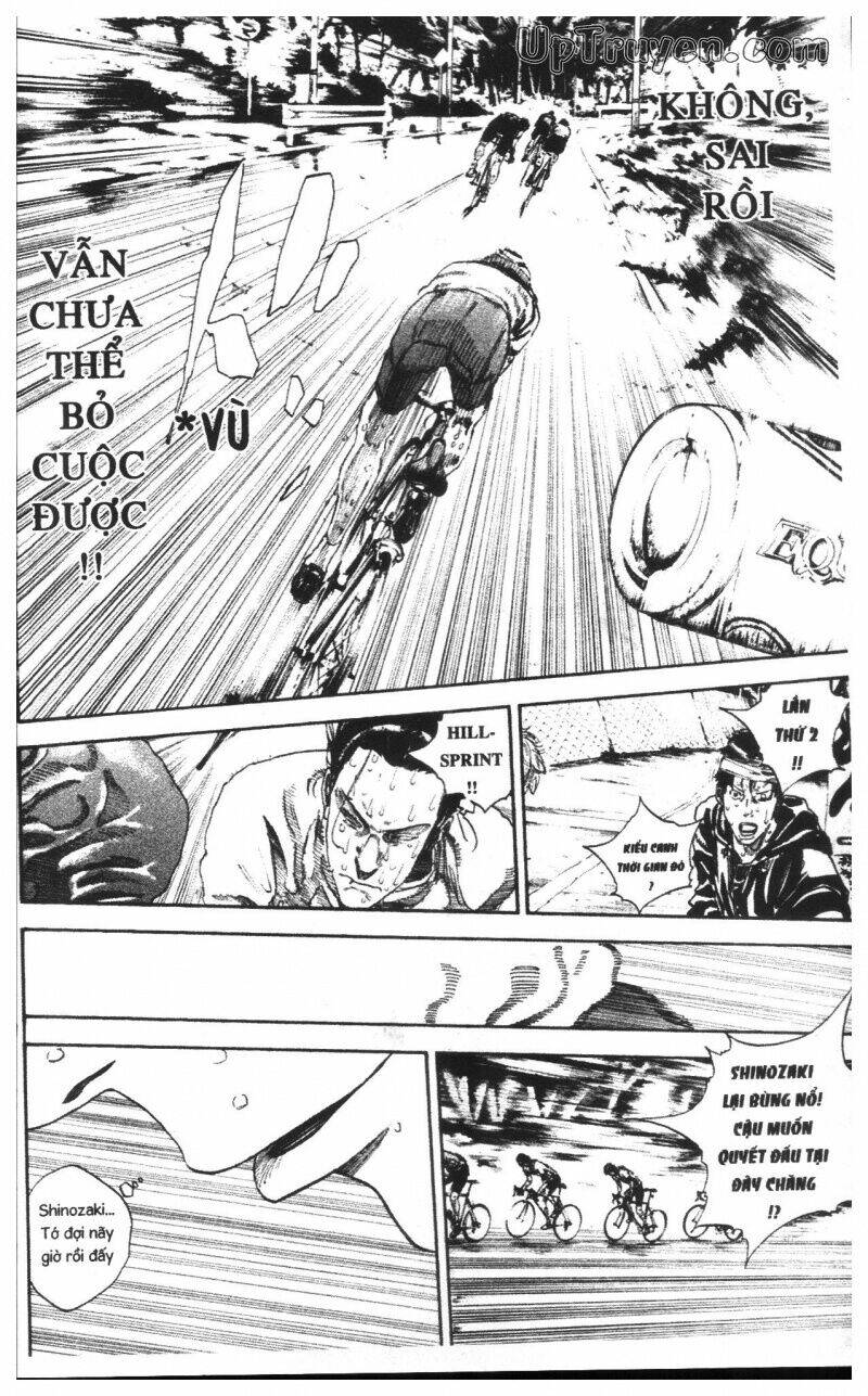 Over Drive: Chapter 16