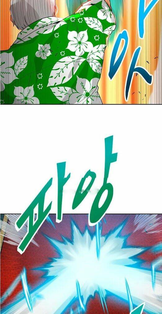 Tôi Tự Động Săn Một Mình: Chapter 75