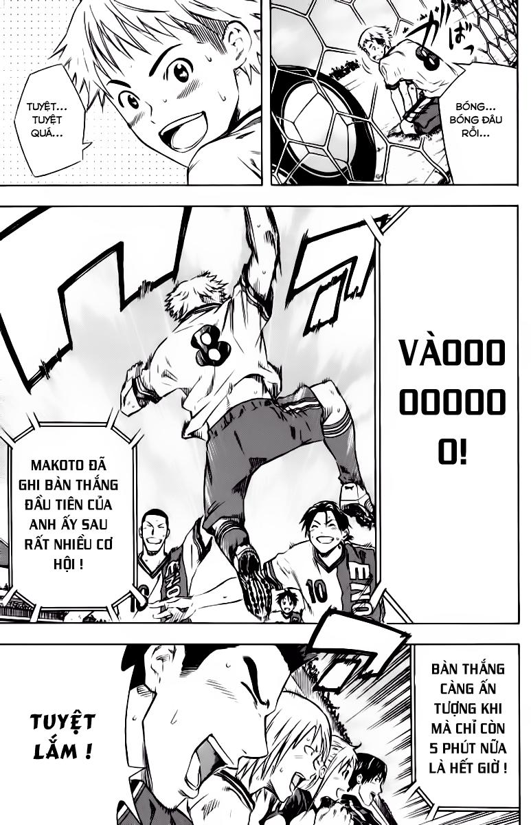 Area No Kishi: Chapter 64