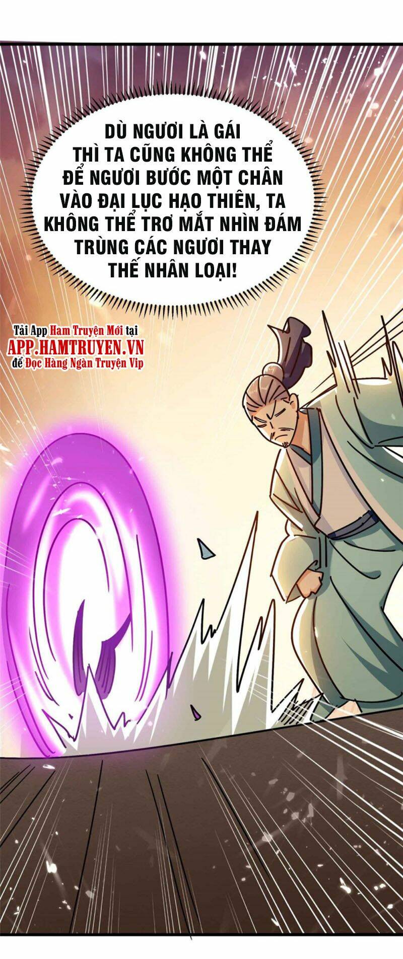 Vạn Giới Tiên Vương: Chapter 161