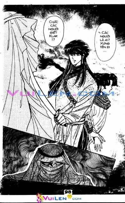 Nàng Công Chúa Ham Chơi: Chapter 5