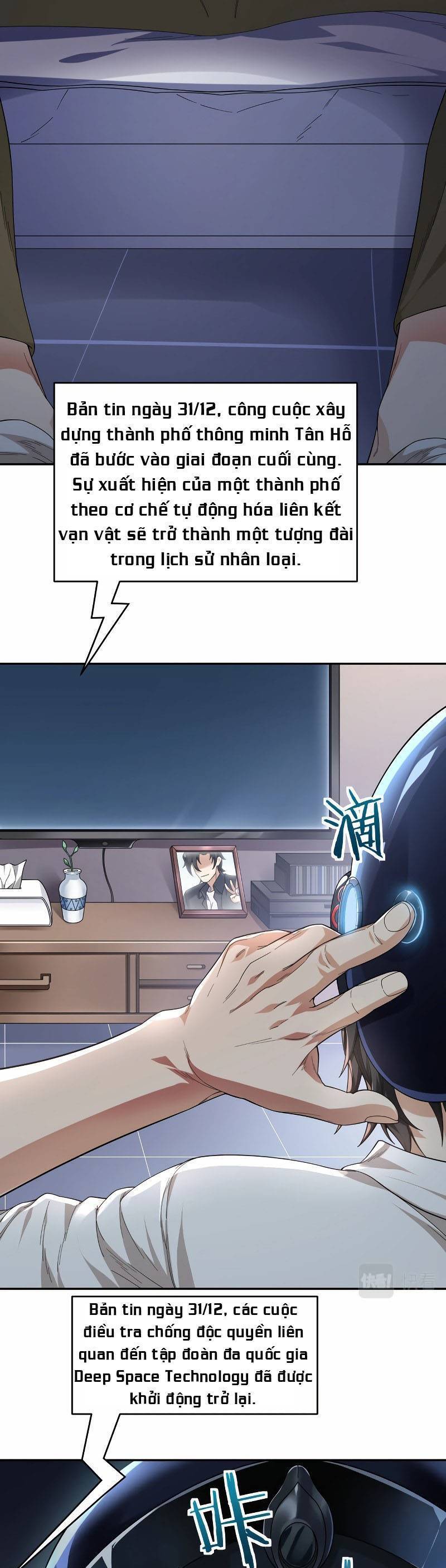 Trò Chơi Hệ Chữa Trị Của Tôi: Chapter 1.5