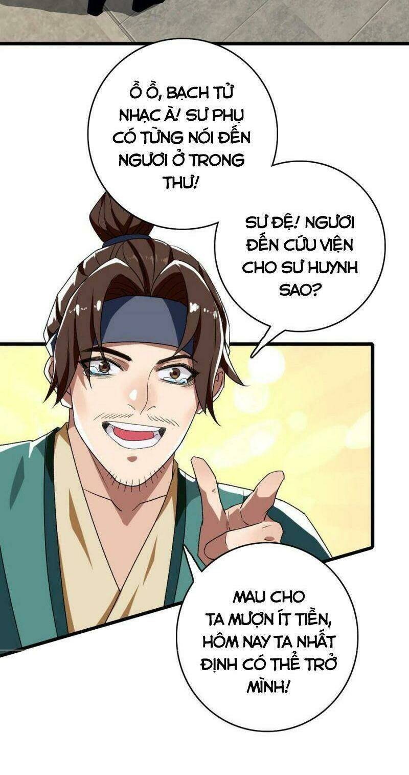 Siêu Đạo Thần Thuật: Chapter 70