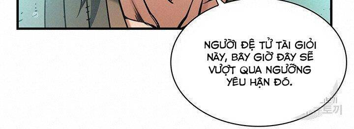 Mục Hạ Vô Nhân: Chapter 15