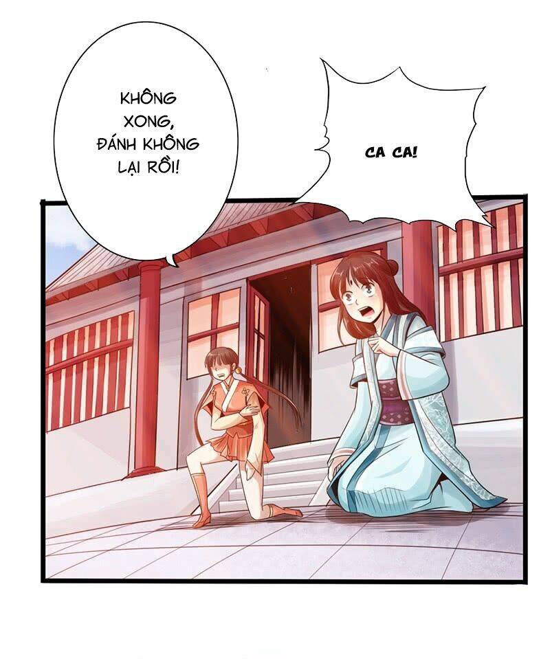 Thái Cổ Cuồng Ma: Chapter 19