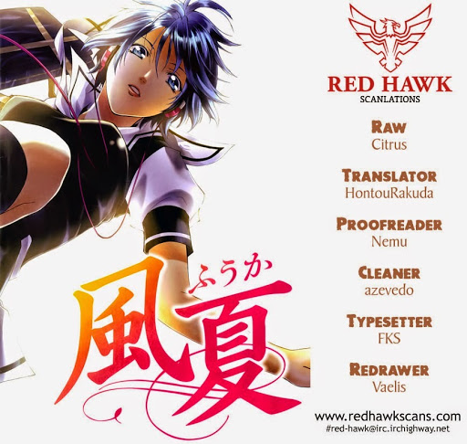 Fuuka: Chapter 25.1